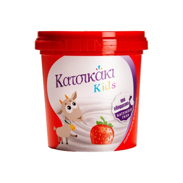 Κατσικάκι φράουλα